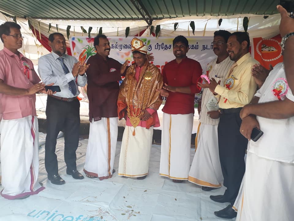 Pongal4